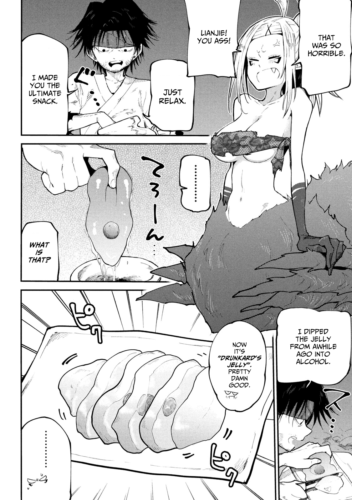 Mazumeshi Elf to Yuboku gurashi Chapter 42 6